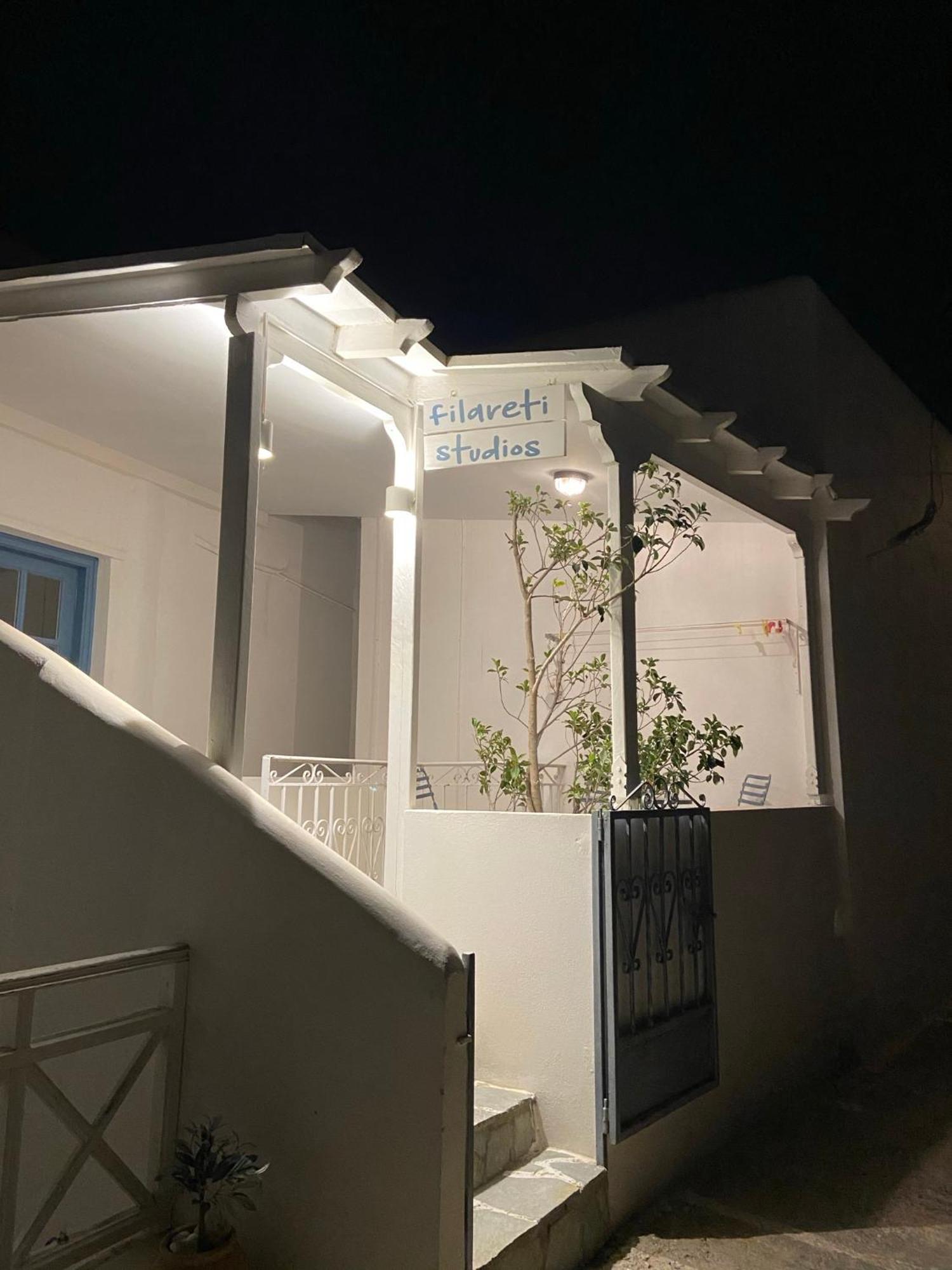 אפרטהוטל איוס חורה Studio Filareti מראה חיצוני תמונה
